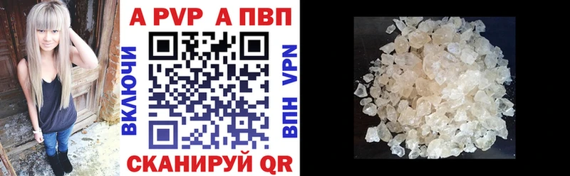 Сколько стоит Верхняя Салда А ПВП АМФЕТАМИН Галлюциногенные грибы Гашиш