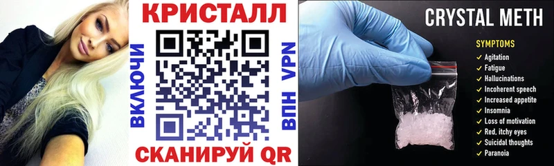 сайты даркнета наркотические препараты  где найти   Верхняя Салда  Amphetamine 97% 