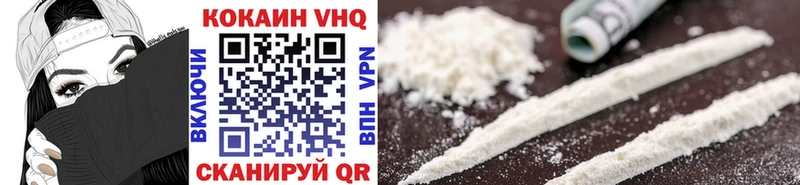COCAIN Перу  купить наркотики цена  Верхняя Салда 