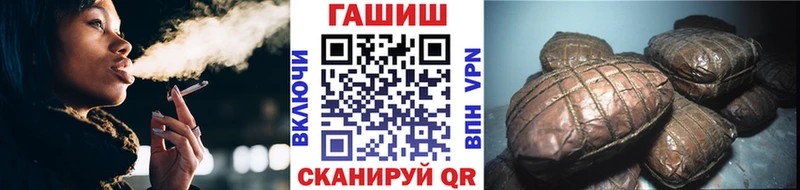 Гашиш гарик  как найти закладки  Верхняя Салда 