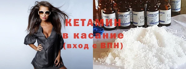 дурь Армянск