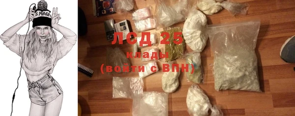 герыч Аркадак