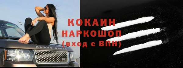 герыч Аркадак