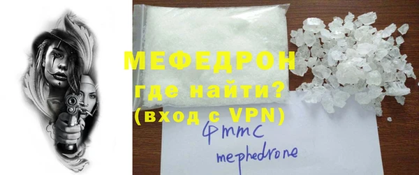 ГАЛЛЮЦИНОГЕННЫЕ ГРИБЫ Ахтубинск