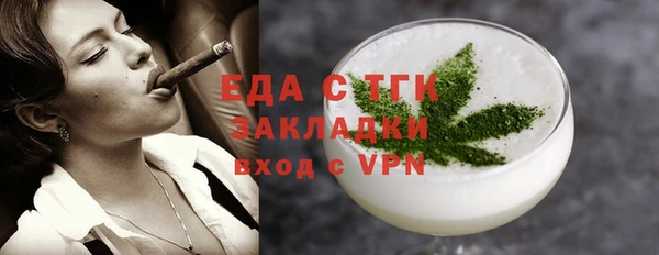 дурь Армянск