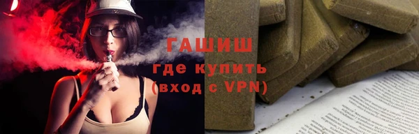 герыч Аркадак