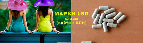 дурь Армянск
