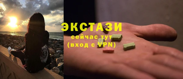 дурь Армянск