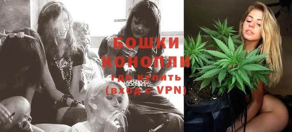 дурь Армянск