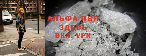 дурь Армянск