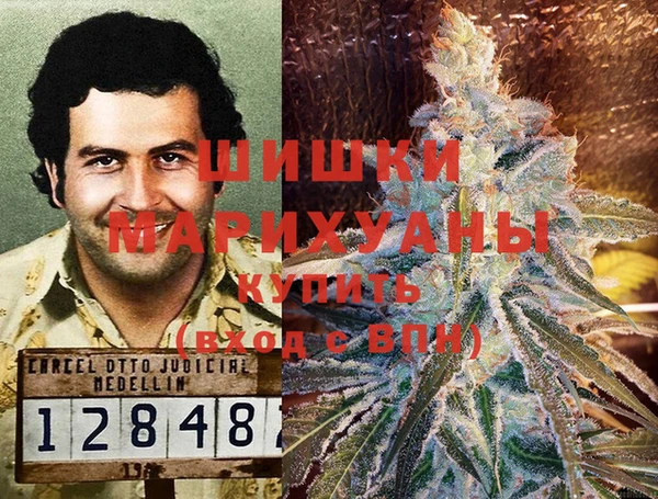 герыч Аркадак