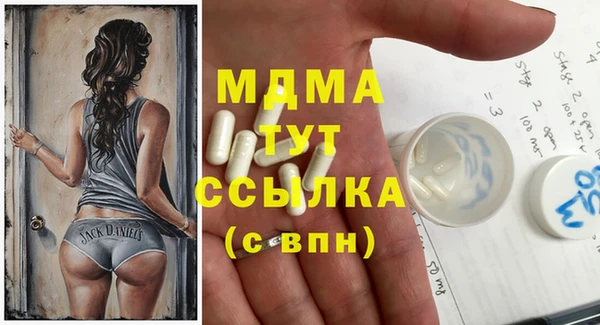 герыч Аркадак