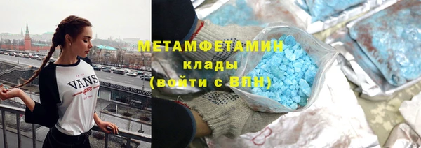 а пвп мука Бабаево