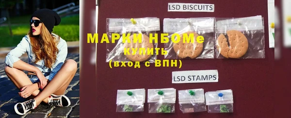 герыч Аркадак