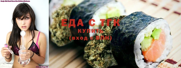 герыч Аркадак