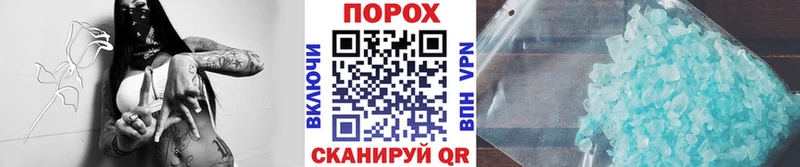 Первитин винт  Верхняя Салда 