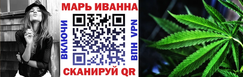 Шишки марихуана AK-47 Верхняя Салда